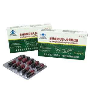 Maca Ginseng Polygonatum Capsules for Male Immune Support <b>Herbal</b> <b>Supplement</b> - Product Image 5
