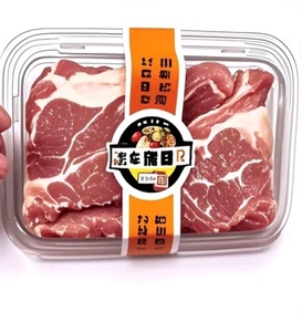 printing factory custom sticker <b>labels</b> for packaging food - Product Image 3