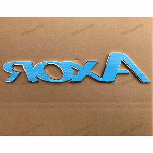 โลโก้โครเมียม AXOR 9408170116 สำหรับอะไหล่รถบรรทุกเมอร์เซเดส-เบนซ์ AXOR 2 - Product Image 3