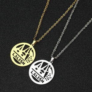 Collares con Colgante de Pavo Real Yezidi Lalish, Color Plata/Color Dorado, Templo Sagrado de los Yezidíes, para Mujeres, Hombres y Niñas - Product Image 4