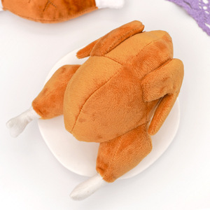 Wholesale Luxury Cartoon Durable Pet Chew Toy <b>Plush</b> Stuffed Animals Roast Chicken Dog Squeaky Toy - Product Image 1