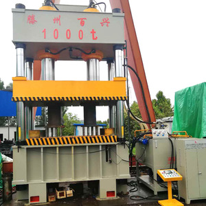 Ybx-Sâu Vẽ Thủy Lực Báo Chí Nhôm Đồ Nấu Nướng Nồi Làm Máy Máy Đục Lỗ Máy - Product Image 2