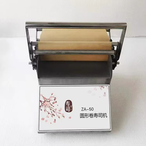 Máquina Manual para Cortar Pepino para Sushi 2026, Cortadora de Algas para Rollos de Arroz, Máquina para Cortar Sushi - Product Image 1