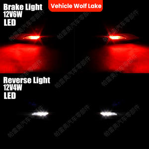 Feu stop LED Wolf Lake 12V6W pour Land Rover Range Rover Evoque L551 2019-23, feux de signalisation pour pare-chocs arrière - Product Image 1