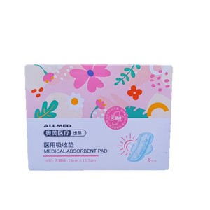 Compresas Sanitarias Aomei, Compresas Nocturnas, Uso Nocturno Extra Largo, Periodo Menstrual, Fugas Laterales - Product Image 5
