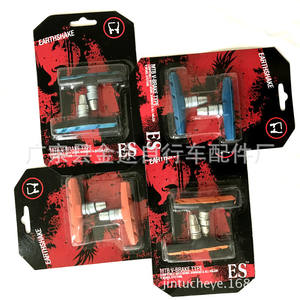 Pastillas de freno Earthshake para bicicleta de montaña, pastillas de freno de goma duraderas de colores para Shimano Sram, todos los sistemas principales - Product Image 3