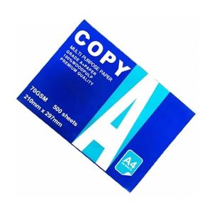 Papel de Copia Tamaño A4 de 80g, 500 Hojas por Resma, ODM OEM - Product Image 5