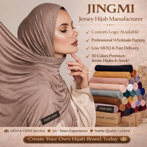 高品質 170*60cm 160g レディース コットンジャージーヒジャブ ロングモダールスカーフ ムスリム女性用 ターバン 高品質スカーフ - Product Image 1