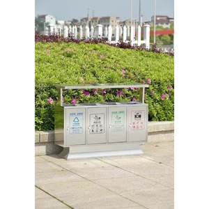 Contenedor de Basura Rectangular de Acero Inoxidable para Exteriores, Cuatro Categorías, 130x40x95cm, para Uso en Calles y Comunidades - Product Image 1