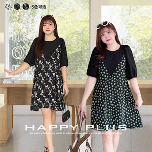 Vestido de Gasa con Mangas Abullonadas N8700, Cintura Holgada, Cuello Redondo, Estampado Geométrico, Ropa Casual Diaria para Mujer - Product Image 5