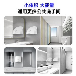 Automatic Hand Dryer 1200w 1800w 2000w Electric Sensor Hands-Free Commercial Household Use - Product Image 5