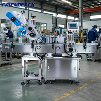 Machine d'étiquetage automatique de bouteilles rondes à surface plane UPK, machine d'étiquetage adhésif double face de haute précision