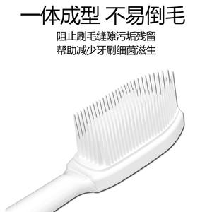 Alyson – brosse à dents électrique blanche, étanche IPX7, chargement de type C, batterie rechargeable, boîtier en plastique pour adultes et enfants - Product Image 4