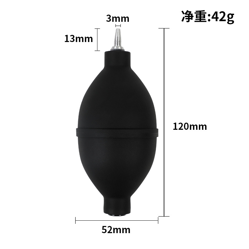 New large size [short metal mouthpiece] black