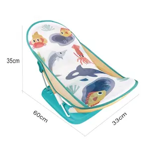 뜨거운 판매 신생아 아기 목욕 휴대용 논슬립 만화 아기 목욕 의자