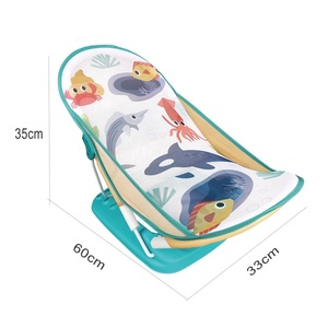 Baohan Hot Bán sơ sinh bé bather xách tay nonslip phim hoạt hình bé tắm Ghế bé Đồ chơi - Product Image 2