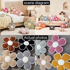 Soft <strong>Flower</strong> <strong>Shaped</strong> Floor <strong>Cushion</strong>, Decorative Throw Pillow, Plush Bedroom Seating <strong>Cushion</strong> Brown <strong>Flower</strong> Decor Plush Pillow - Product Image 3