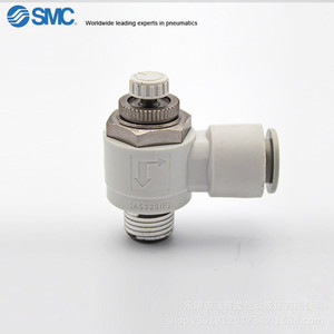 Raccord de régulation de vitesse miniature SMC AS1211F M5 04 M3 06, vanne pneumatique - Product Image 2