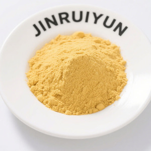 สารให้ความหวานสตีเวียแบบไม่มีแคลอรี่ ราคาขายส่ง สารสกัดสเตเวีย เรบาอูดิโอไซด์ เอ็ม CAS 1220616-44-3 ผงสตีเวีย เรบีเอ็ม - Product Image 1