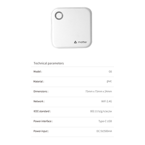 เกตเวย์ G6 <span class=keywords><strong>ttlock</strong></span> เกตเวย์ - Product Image 4