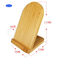 Support de recharge sans fil universel 10W pour téléphone de bureau Support de chargeur sans fil pliable en bois et bambou avec logo LED personnalisé