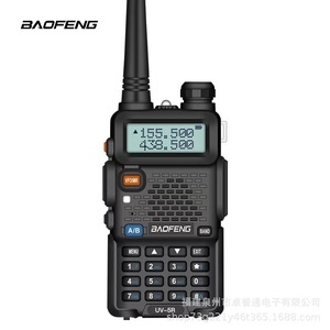 วิทยุสื่อสาร Baofeng Uv-5r ระดับมืออาชีพ แบบ FM สองย่านความถี่ รองรับ DTMF, CTCSS, DCS พร้อมหน้าจอ LCD และแบตเตอรี่แบบชาร์จได้ - Product Image 5