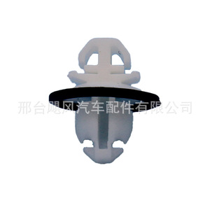 Hurricane Auto Parts <b>Car</b> Side Skirt <b>Clip</b> A9109910000 for Mercedes-Benz Sprinter 1500 2500 3500 3500XD - Product Image 5