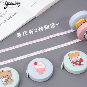 Trung Quốc Văn Phòng Phẩm Thị Trường Bán Chạy Trường Đo Băng Văn Phòng Phẩm Bán Buôn Phim Hoạt Hình Patter Nhựa Cai Trị Cho Thiết Kế Thời Trang - Product Image 1