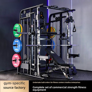Système de poulies métalliques tout-en-un, équipement de gym commercial, entraîneur multifonction, <span class=keywords><strong>cage</strong></span> de <span class=keywords><strong>musculation</strong></span>, rack à squats, exercices pour triceps, pour usage domestique - Product Image 1