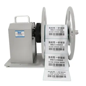 X6S Adjustable core Holder 1"- 3" label rewinder Automatic Label Rewinder Machine 120mm cordless label rewinding machine