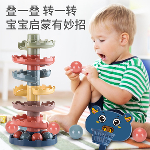 Ball Drop Roll Swirling Learning Tower Go Ball Ramp Stack sviluppo Baby Toy Reels Orbital Spinning Fun Set - Product Image 6