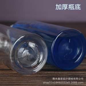 Botella Transparente para Muestras de Mascotas Xin'ai de 200 ml con Tapa Blanca, Envase General - Product Image 5