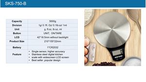 Nouvel arrivage Balance alimentaire à plateforme en acier inoxydable Balance de cuisine numérique hygiénique et facile à nettoyer - Product Image 3