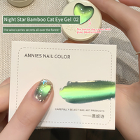 Sommernacht Schatten Star bambus Moonlight Cat Eye Gel politur Full Set Green Series Nagel gel politur
