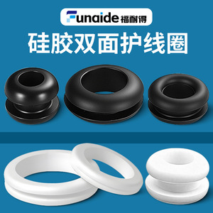 Protector de Cable de Silicona de Doble Cara, Funda Aislante, Anillo Guía de Cable con Orificio Redondo, Resistente a Altas Temperaturas - Product Image 5