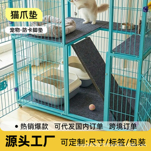 Arbres à chat en sisal solides, simples et durables pour chats d'intérieur toutes saisons - Product Image 3