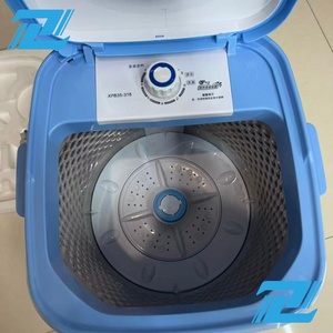 เครื่องซักผ้าและอบผ้าขนาดเล็กพกพา 6.5 กก. พร้อมเครื่องปั่นแห้ง สำหรับซักรองเท้า ขายดี เครื่องซักผ้ากึ่งอัตโนมัติขนาดเล็ก รุ่น H - Product Image 2