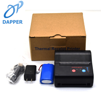 Machine d'impression de facturation portable Android IOS 80mm Imprimante thermique de reçus Etiqueteuse pour téléphone portable Produit en stock