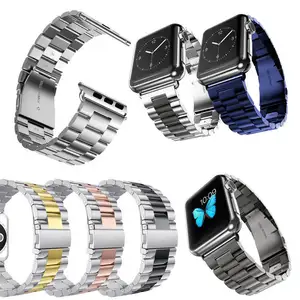 苹果手表系列7 6 5 4 3 2 1三珠替换表带高级实心不锈钢表带