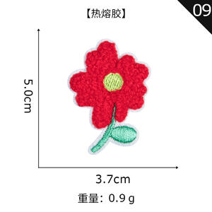 Patchs de fleurs en chenille brodés personnalisés pour Halloween Letterman drapeau au design différent matériau en feutre thermocollant pour parc national - Product Image 5