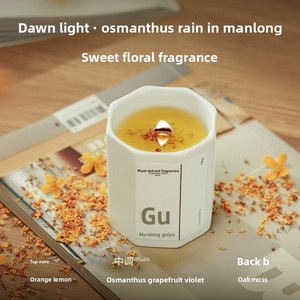 Vela Aromática Artesanal con Aroma a Osmanthus para Uso en Interiores, Fragancia de Baja Temperatura con Aceites Esenciales, Duración de 12-24 Horas - Product Image 1