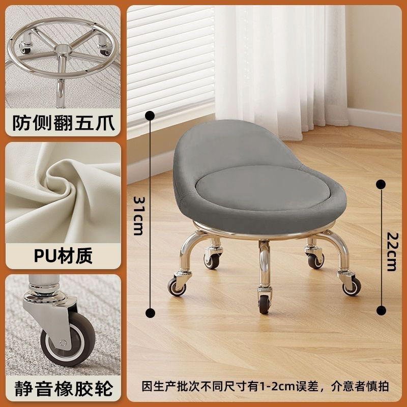 ล้อแบริ่งโลหะสีเทา