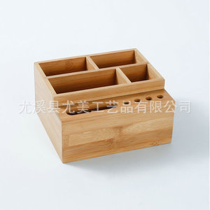 Boîte de rangement de bureau, pupitre, boîte à craies, organisateur de bureau multifonctionnel en bois pour salle de classe et bureau d'enseignant - Product Image 2