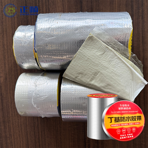 Ruban d'<span class=keywords><strong>étanchéité</strong></span> auto-adhésif en caoutchouc butyle et feuille d'aluminium pour la réparation des fuites sur toitures métalliques et tuiles en acier coloré - Product Image 1