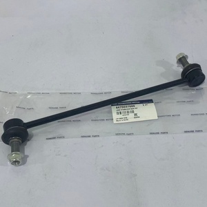 Tige de liaison de barre stabilisatrice neuve pour suspension automobile 4475037000 pour SSANGYONG TORRES <span class=keywords><strong>MUSSO</strong></span> - Product Image 3