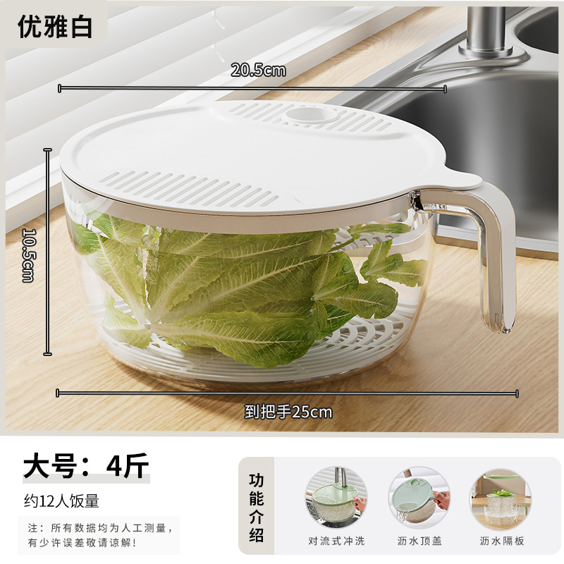 Blanco Elegante Grande