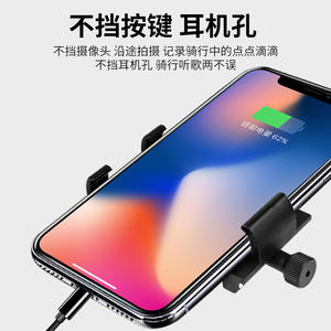 Z-072 ที่วางโทรศัพท์อลูมิเนียมสำหรับจักรยาน จักรยานไฟฟ้า รถจักรยานยนต์ ขายึดนำทางสำหรับการขี่ - Product Image 3