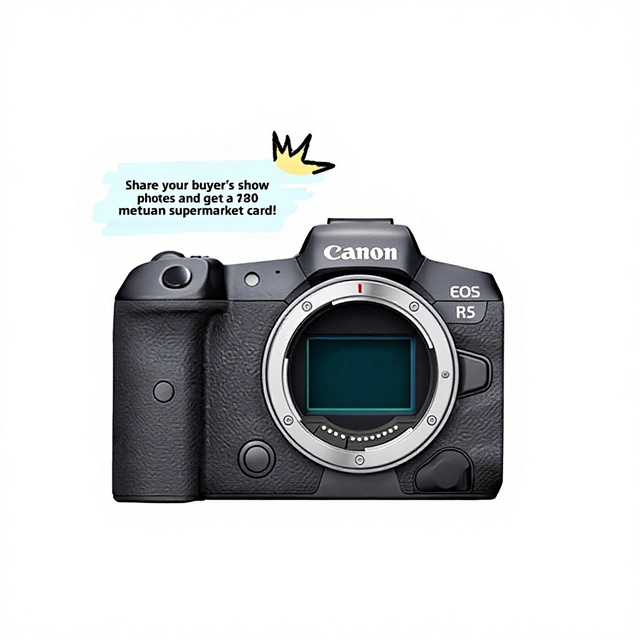 [Flagship Store] for EOS R5 Full Frame 8K Short Film Camera with Displacement Image Stabilization