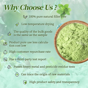 <span class=keywords><strong>Prix</strong></span> de gros de poudre de <span class=keywords><strong>concombre</strong></span> 100% poudre <span class=keywords><strong>d</strong></span>'extrait de jus de <span class=keywords><strong>concombre</strong></span> 30:1 biologique naturelle et instantanée - Product Image 2