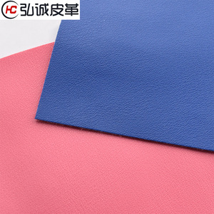 933PVC - Product Image 1